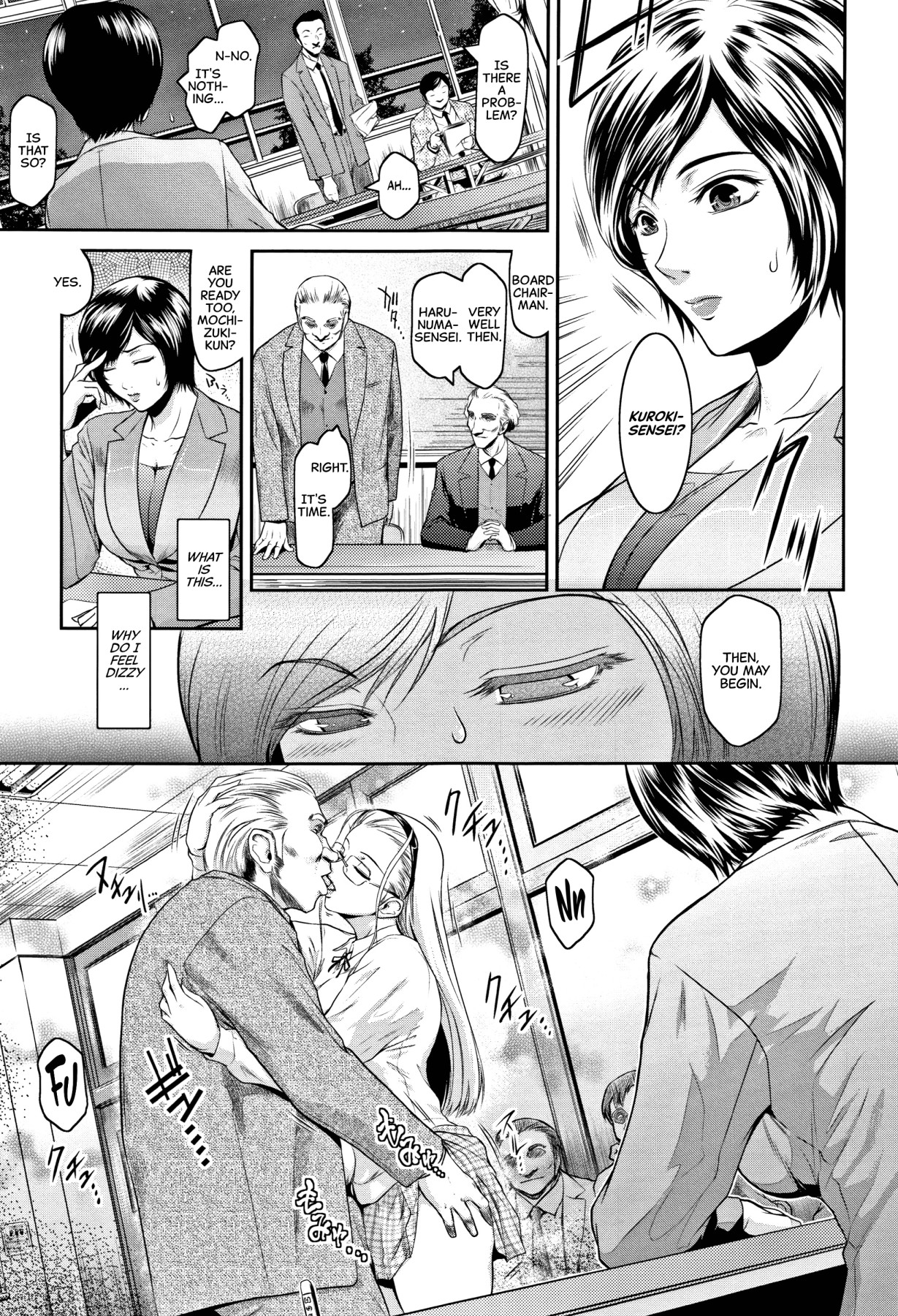 Hentai Manga Comic-Eraser (Pieces)-Read-5